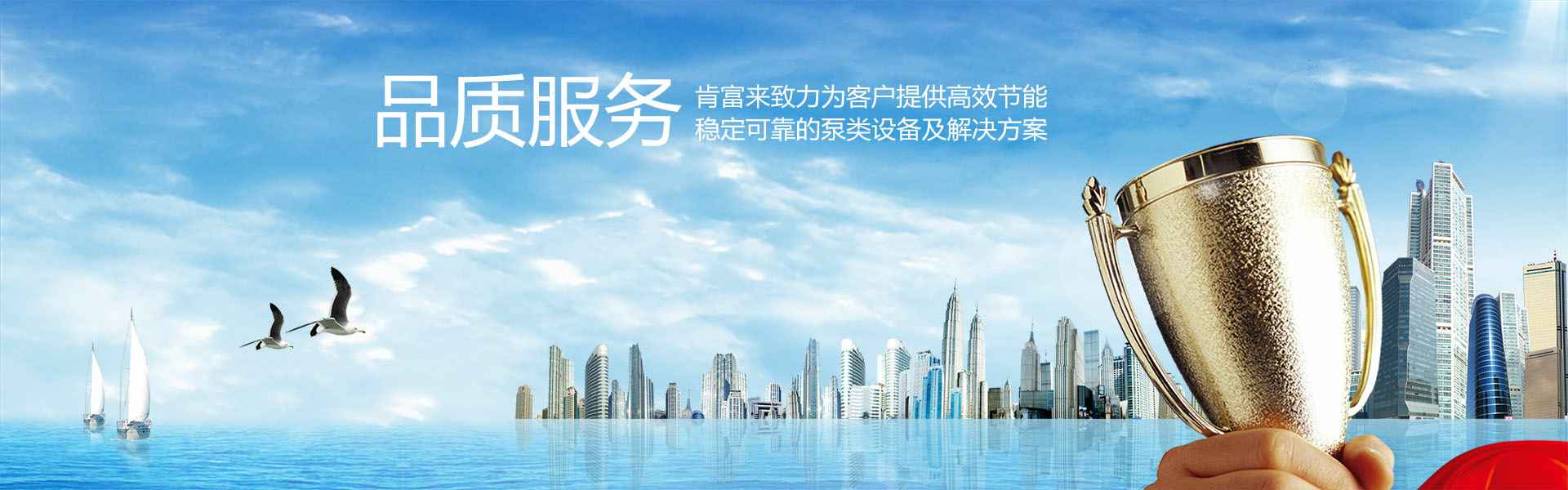 苏州仲裁社区发展咨询有限公司