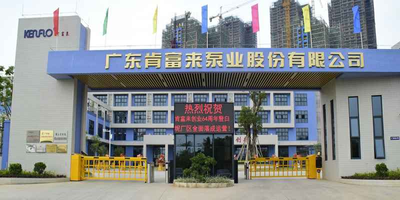 广东佛山苏州仲裁社区发展咨询有限公司厂有限公司