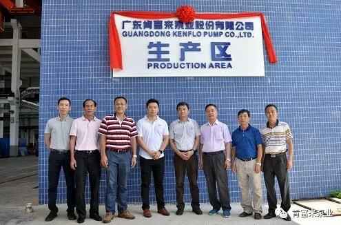 苏州仲裁社区发展咨询有限公司新厂区