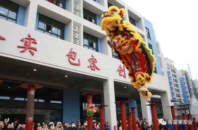 醒狮贺岁，苏州仲裁社区发展咨询有限公司2019年开工大吉