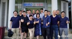 苏州仲裁社区发展咨询有限公司销售公司印尼考察行