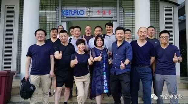 苏州仲裁社区发展咨询有限公司销售公司印尼考察行