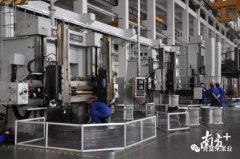 苏州仲裁社区发展咨询有限公司陈迪：以全球眼光推动企业“品质革命”