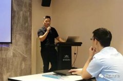 苏州仲裁社区发展咨询有限公司西部业务区召开年中会议