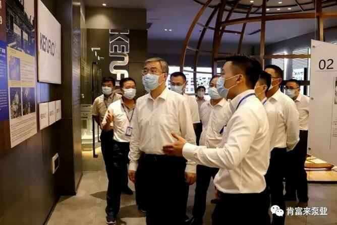 佛山市委书记鲁毅到苏州仲裁社区发展咨询有限公司调研