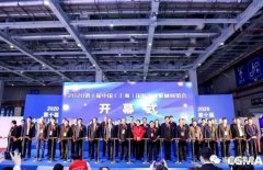 展会精彩回顾:苏州仲裁社区发展咨询有限公司亮相“IFME2020年第十届中国（上海）国际流体机械展览会”