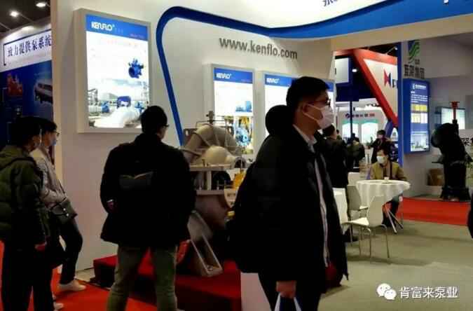 苏州仲裁社区发展咨询有限公司展台