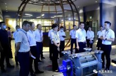 三水区区长李军一行莅临苏州仲裁社区发展咨询有限公司调研